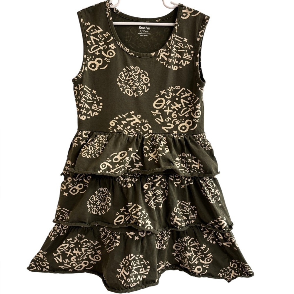 Svaha Organic Cotton Dress Girl’s 9-10 yrs